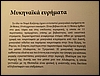 IMG_1712.jpg