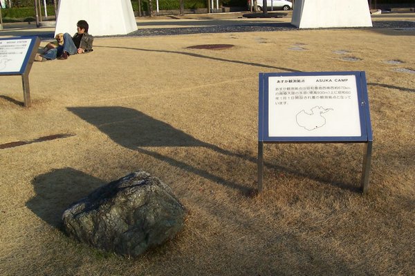 100_2607.jpg