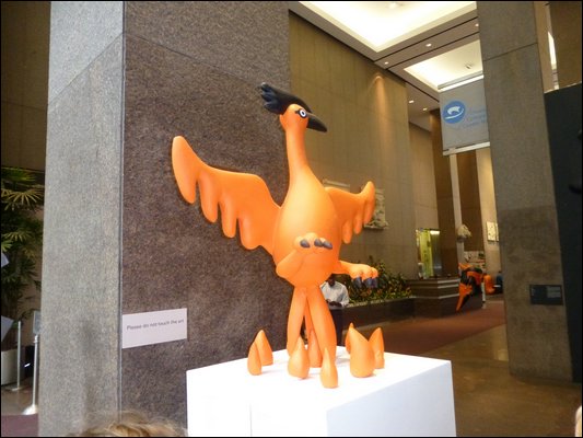 P1060859.jpg