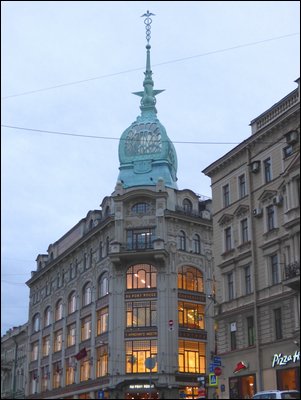 P1050517.jpg