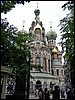 P1050592.jpg
